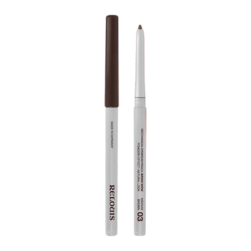 RELOUIS Карандаш для бровей BROW WOW механический, Карандаш для бровей BROW WOW механический
RELOUIS Карандаш для бровей BROW WOW механический, Карандаш для бровей BROW WOW механический