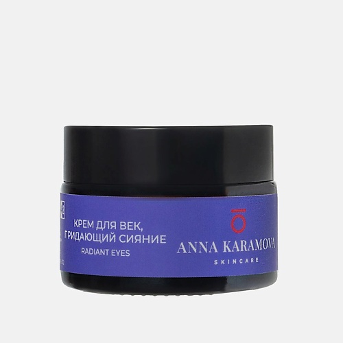 ANNA KARAMOVA SKIN CARE Крем для век, придающий сияние Radiant eyes 30.0, Крем для век, придающий сияние Radiant eyes
ANNA KARAMOVA SKIN CARE Крем для век, придающий сияние Radiant eyes 30.0, Крем для век, придающий сияние Radiant eyes