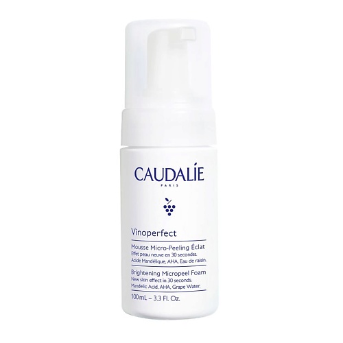 CAUDALIE Очищающий мусс с эффектом микропилинга Vinoperfect, Очищающий мусс с эффектом микропилинга Vinoperfect
CAUDALIE Очищающий мусс с эффектом микропилинга Vinoperfect, Очищающий мусс с эффектом микропилинга Vinoperfect
