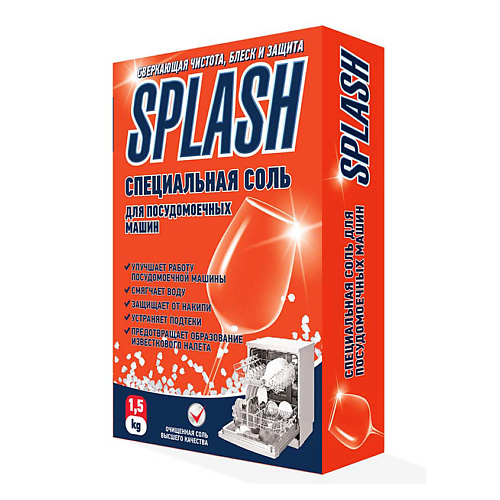 PROSEPT Соль специальная для посудомоечных машин Splash 1500, Соль специальная для посудомоечных машин Splash
PROSEPT Соль специальная для посудомоечных машин Splash 1500, Соль специальная для посудомоечных машин Splash