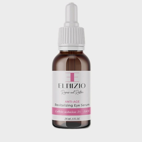 ELNIZIO Сыворотка для кожи вокруг глаз Anti-Age Revitalizing Eye Serum 30.0, Сыворотка для кожи вокруг глаз Anti-Age Revitalizing Eye Serum
ELNIZIO Сыворотка для кожи вокруг глаз Anti-Age Revitalizing Eye Serum 30.0, Сыворотка для кожи вокруг глаз Anti-Age Revitalizing Eye Serum