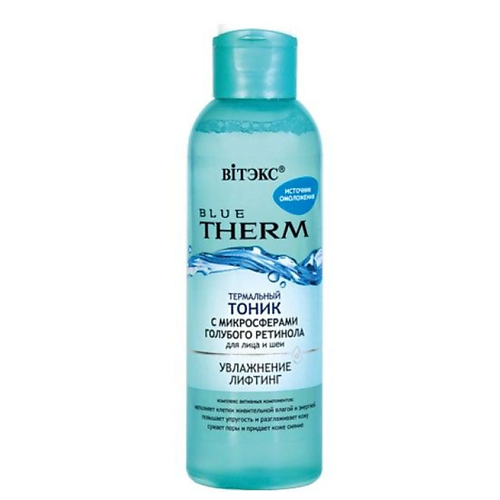 ВИТЭКС Тоник для лица и шеи термальный Blue Therm 150.0, Тоник для лица и шеи термальный Blue Therm
ВИТЭКС Тоник для лица и шеи термальный Blue Therm 150.0, Тоник для лица и шеи термальный Blue Therm