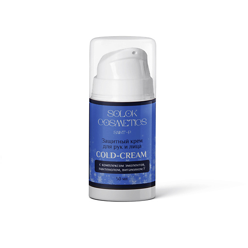 SOLOK COSMETICS Защитный крем для рук и лица "Cold Cream" 50.0, Защитный крем для рук и лица "Cold Cream"
SOLOK COSMETICS Защитный крем для рук и лица "Cold Cream" 50.0, Защитный крем для рук и лица "Cold Cream"