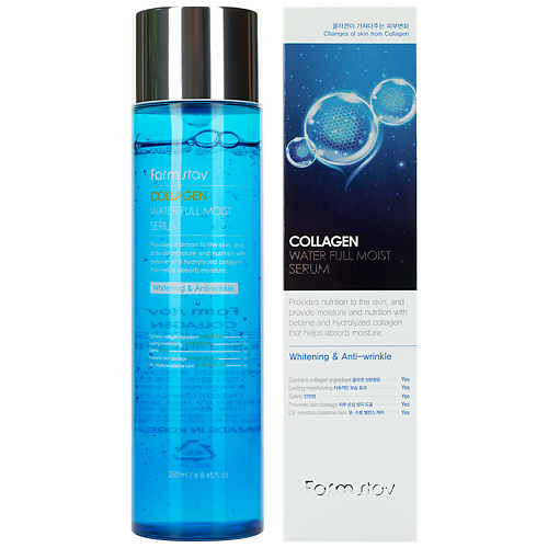 FARMSTAY Сыворотка для лица увлажняющая с коллагеном Collagen, Сыворотка для лица увлажняющая с коллагеном Collagen
FARMSTAY Сыворотка для лица увлажняющая с коллагеном Collagen, Сыворотка для лица увлажняющая с коллагеном Collagen