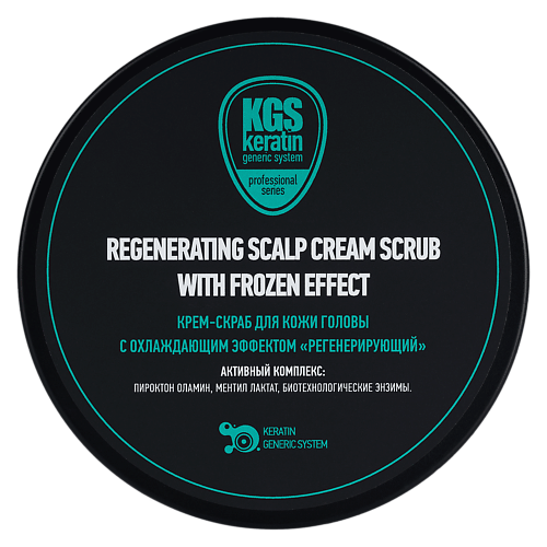 PROTOKERATIN Крем-скраб для кожи головы с охлаждающим эффектом «Регенерирующий» 150.0, Крем-скраб для кожи головы с охлаждающим эффектом «Регенерирующий»
PROTOKERATIN Крем-скраб для кожи головы с охлаждающим эффектом «Регенерирующий» 150.0, Крем-скраб для кожи головы с охлаждающим эффектом «Регенерирующий»