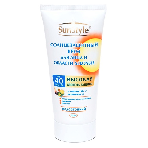 SUN STYLE Крем для лица и области декольте солнцезащитный SPF-40 75.0, Крем для лица и области декольте солнцезащитный SPF-40
SUN STYLE Крем для лица и области декольте солнцезащитный SPF-40 75.0, Крем для лица и области декольте солнцезащитный SPF-40