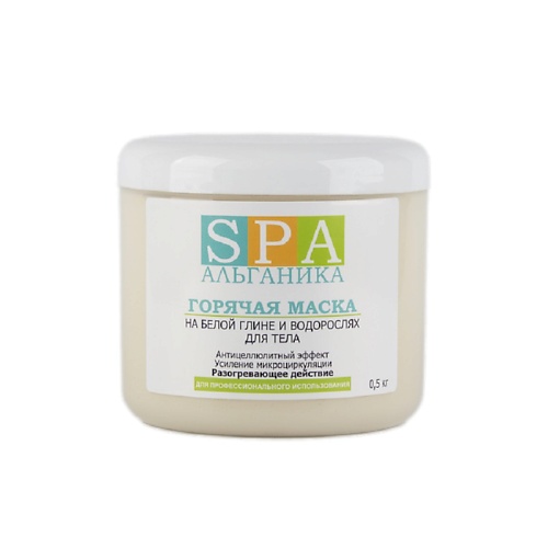 АЛЬГАНИКА Маска для обёртывания "Горячая на белой глине и водорослях", Маска для обёртывания "Горячая на белой глине и водорослях"
АЛЬГАНИКА Маска для обёртывания "Горячая на белой глине и водорослях", Маска для обёртывания "Горячая на белой глине и водорослях"