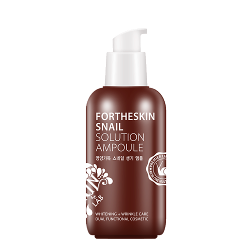 FOR THE SKIN BY LAB Сыворотка для лица МУЦИН УЛИТКИ FORTHESKIN SNAIL SOLUTION AMPOULE 100.0, Сыворотка для лица МУЦИН УЛИТКИ FORTHESKIN SNAIL SOLUTION AMPOULE
FOR THE SKIN BY LAB Сыворотка для лица МУЦИН УЛИТКИ FORTHESKIN SNAIL SOLUTION AMPOULE 100.0, Сыворотка для лица МУЦИН УЛИТКИ FORTHESKIN SNAIL SOLUTION AMPOULE
