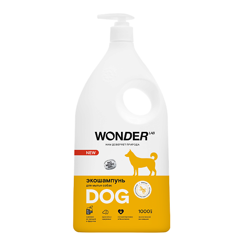 WONDER LAB Шампунь для собак и щенков без запаха 1000.0, Шампунь для собак и щенков без запаха
WONDER LAB Шампунь для собак и щенков без запаха 1000.0, Шампунь для собак и щенков без запаха