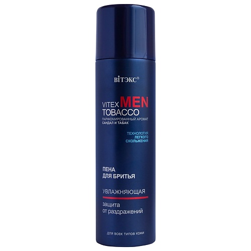 ВИТЭКС Пена для бритья увлажняющая для всех типов кожи MEN TOBACCO 250.0, Пена для бритья увлажняющая для всех типов кожи MEN TOBACCO
ВИТЭКС Пена для бритья увлажняющая для всех типов кожи MEN TOBACCO 250.0, Пена для бритья увлажняющая для всех типов кожи MEN TOBACCO
