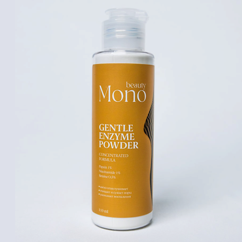 MONOBEAUTY Энзимная пудра для умывания, пилинг для лица 110.0, Энзимная пудра для умывания, пилинг для лица
MONOBEAUTY Энзимная пудра для умывания, пилинг для лица 110.0, Энзимная пудра для умывания, пилинг для лица
