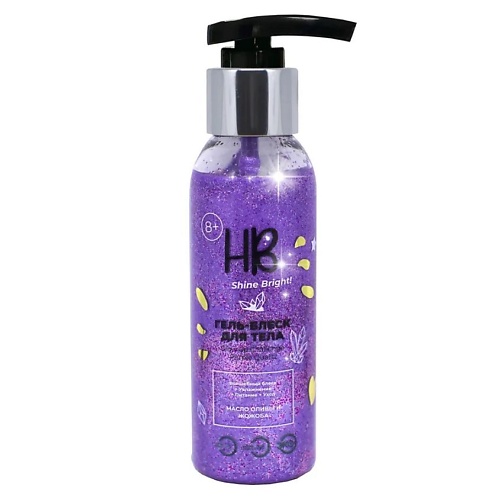 HOLY BEAUTY Гель-блеск для тела Glow up Challenge Purple Qartz 100.0, Гель-блеск для тела Glow up Challenge Purple Qartz
HOLY BEAUTY Гель-блеск для тела Glow up Challenge Purple Qartz 100.0, Гель-блеск для тела Glow up Challenge Purple Qartz