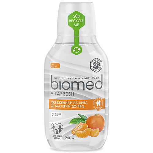 BIOMED Комплексный натуральный ополаскиватель для полости рта "Цитрус Фреш", Комплексный натуральный ополаскиватель для полости рта "Цитрус Фреш"
BIOMED Комплексный натуральный ополаскиватель для полости рта "Цитрус Фреш", Комплексный натуральный ополаскиватель для полости рта "Цитрус Фреш"