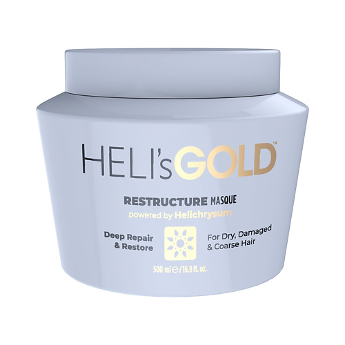 HELI'SGOLD Маска Restructure для питания и увлажнения волос 500.0, Маска Restructure для питания и увлажнения волос
HELI'SGOLD Маска Restructure для питания и увлажнения волос 500.0, Маска Restructure для питания и увлажнения волос