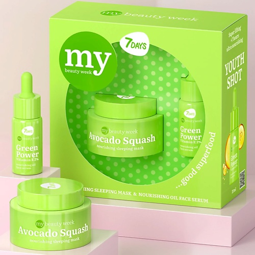 7DAYS Набор косметики, подарочный MY BEAUTY WEEK, Набор косметики, подарочный MY BEAUTY WEEK
7DAYS Набор косметики, подарочный MY BEAUTY WEEK, Набор косметики, подарочный MY BEAUTY WEEK