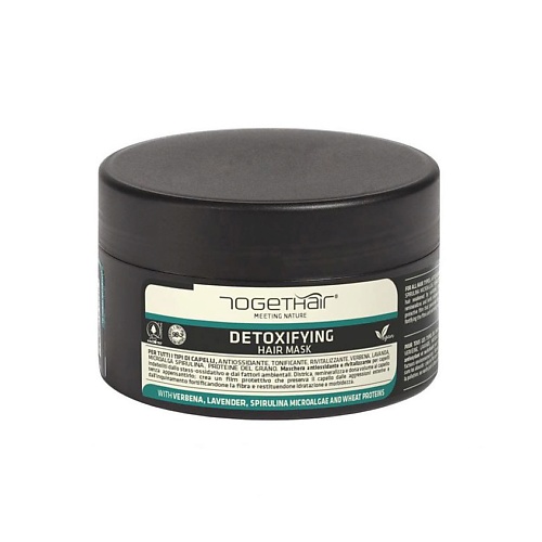 TOGETHAIR MEETING NATURE DETOXIFYING Тонизирующая маска для волос с актиоксидантами 250.0, DETOXIFYING Тонизирующая маска для волос с актиоксидантами
TOGETHAIR MEETING NATURE DETOXIFYING Тонизирующая маска для волос с актиоксидантами 250.0, DETOXIFYING Тонизирующая маска для волос с актиоксидантами