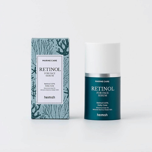HEIMISH Антивозрастная сыворотка Heimish Marine Care Retinol For Face Serum 50.0, Антивозрастная сыворотка Heimish Marine Care Retinol For Face Serum
HEIMISH Антивозрастная сыворотка Heimish Marine Care Retinol For Face Serum 50.0, Антивозрастная сыворотка Heimish Marine Care Retinol For Face Serum