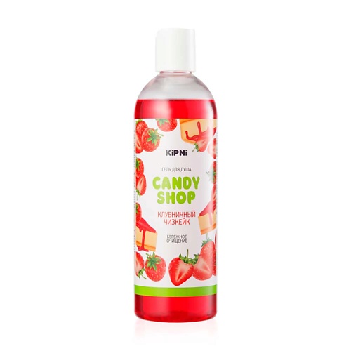 KIPNI Гель для душа «CANDY SHOP» с крышкой диск-топ Клубничный чизкейк 375.0, Гель для душа «CANDY SHOP» с крышкой диск-топ Клубничный чизкейк
KIPNI Гель для душа «CANDY SHOP» с крышкой диск-топ Клубничный чизкейк 375.0, Гель для душа «CANDY SHOP» с крышкой диск-топ Клубничный чизкейк