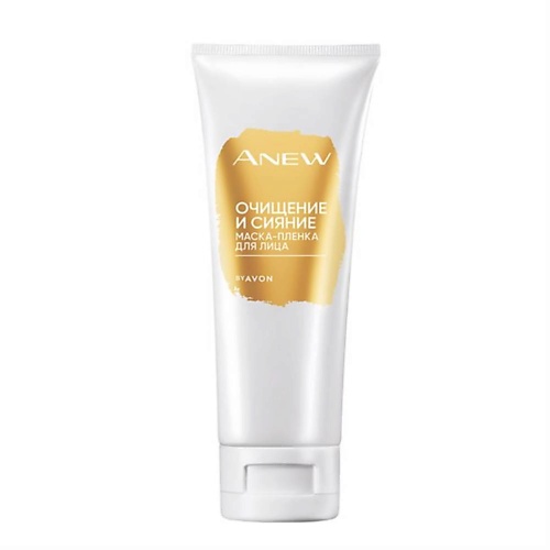 AVON Маска-пленка для лица "Очищение и сияние" 75.0, Маска-пленка для лица "Очищение и сияние"
AVON Маска-пленка для лица "Очищение и сияние" 75.0, Маска-пленка для лица "Очищение и сияние"
