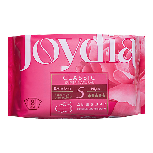 JOYDIA Прокладки гигиенические Classic super natural Night 8.0, Прокладки гигиенические Classic super natural Night
JOYDIA Прокладки гигиенические Classic super natural Night 8.0, Прокладки гигиенические Classic super natural Night