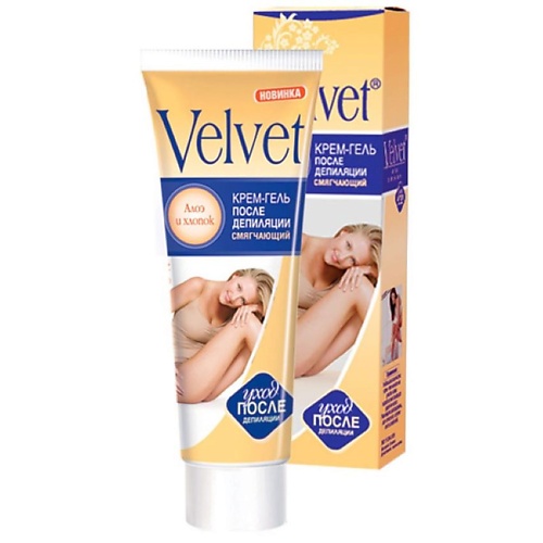 COMPLIMENT Крем-гель после депиляции смягчающий с алоэ и хлопком Velvet 100, Крем-гель после депиляции смягчающий с алоэ и хлопком Velvet
COMPLIMENT Крем-гель после депиляции смягчающий с алоэ и хлопком Velvet 100, Крем-гель после депиляции смягчающий с алоэ и хлопком Velvet