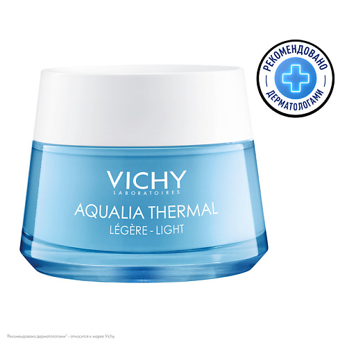 VICHY Крем увлажняющий легкий для нормальной кожи Aqualia Thermal, Крем увлажняющий легкий для нормальной кожи Aqualia Thermal
VICHY Крем увлажняющий легкий для нормальной кожи Aqualia Thermal, Крем увлажняющий легкий для нормальной кожи Aqualia Thermal