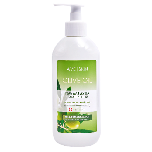 MODUM Гель для душа AVE SKIN Питательный Olive oil 400.0, Гель для душа AVE SKIN Питательный Olive oil
MODUM Гель для душа AVE SKIN Питательный Olive oil 400.0, Гель для душа AVE SKIN Питательный Olive oil