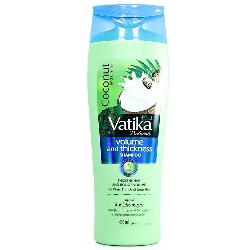 DABUR Шампунь для волос для придания объема (Vatika Volume) 400.0, Шампунь для волос для придания объема (Vatika Volume)
DABUR Шампунь для волос для придания объема (Vatika Volume) 400.0, Шампунь для волос для придания объема (Vatika Volume)