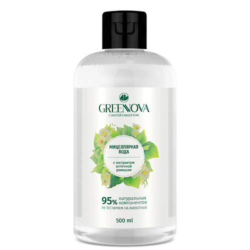 GREENNOVA Мицеллярная вода для снятия макияжа с экстрактом аптечной ромашки 500.0, Мицеллярная вода для снятия макияжа с экстрактом аптечной ромашки
GREENNOVA Мицеллярная вода для снятия макияжа с экстрактом аптечной ромашки 500.0, Мицеллярная вода для снятия макияжа с экстрактом аптечной ромашки