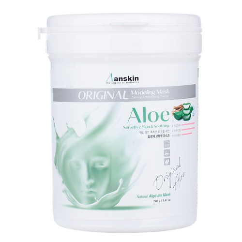 ANSKIN Маска альгинатная с экстрактом алоэ успокаивающая, Маска альгинатная с экстрактом алоэ успокаивающая
ANSKIN Маска альгинатная с экстрактом алоэ успокаивающая, Маска альгинатная с экстрактом алоэ успокаивающая