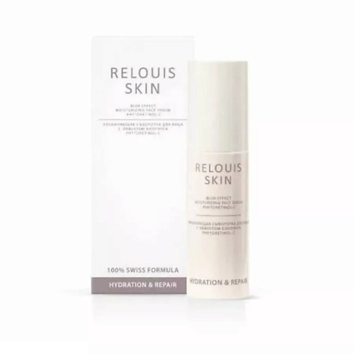 RELOUIS SKIN Hydration & Repair Сыворотка Увлажняющая для лица с эффектом блюринга 50.0, SKIN Hydration & Repair Сыворотка Увлажняющая для лица с эффектом блюринга
RELOUIS SKIN Hydration & Repair Сыворотка Увлажняющая для лица с эффектом блюринга 50.0, SKIN Hydration & Repair Сыворотка Увлажняющая для лица с эффектом блюринга