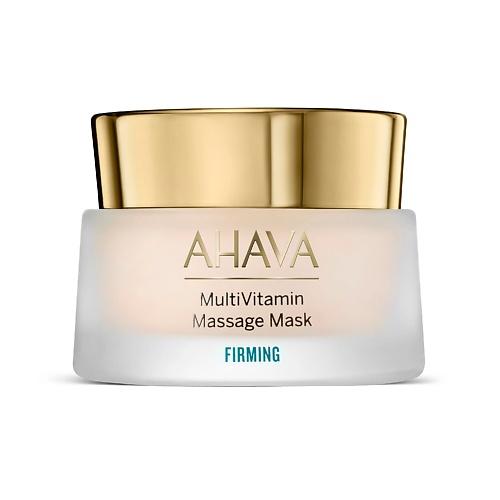 AHAVA MultiVitamin Маска для лица укрепляющая массажная 50.0, MultiVitamin Маска для лица укрепляющая массажная
AHAVA MultiVitamin Маска для лица укрепляющая массажная 50.0, MultiVitamin Маска для лица укрепляющая массажная