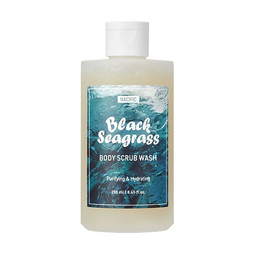 NACIFIC Скраб для тела очищающий с черной морской травой Black Seagrass, Скраб для тела очищающий с черной морской травой Black Seagrass
NACIFIC Скраб для тела очищающий с черной морской травой Black Seagrass, Скраб для тела очищающий с черной морской травой Black Seagrass