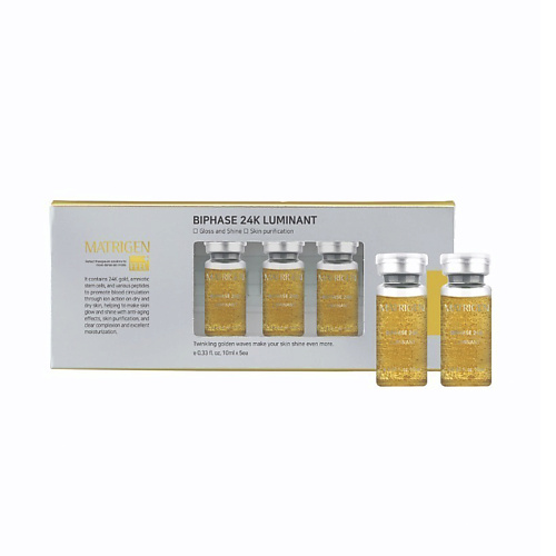MATRIGEN Двухфазная сыворотка для лица с золотом 24К 10.0, Двухфазная сыворотка для лица с золотом 24К
MATRIGEN Двухфазная сыворотка для лица с золотом 24К 10.0, Двухфазная сыворотка для лица с золотом 24К