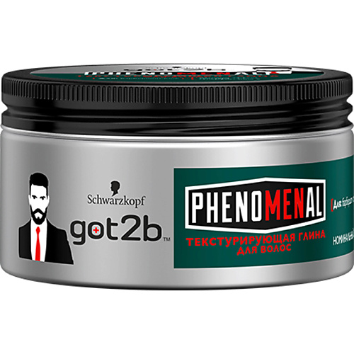 GOT2B Глина для волос текстурирующая phenoMENal, Глина для волос текстурирующая phenoMENal
GOT2B Глина для волос текстурирующая phenoMENal, Глина для волос текстурирующая phenoMENal