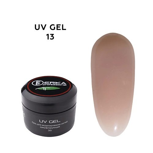 BERKA Гель камуфлирующий для наращивания ногтей UV GEL, Гель камуфлирующий для наращивания ногтей UV GEL
BERKA Гель камуфлирующий для наращивания ногтей UV GEL, Гель камуфлирующий для наращивания ногтей UV GEL