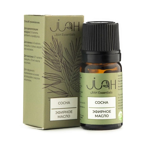 JIAH Эфирное масло сосна (Pine Essential Oil) 10.0, Эфирное масло сосна (Pine Essential Oil)
JIAH Эфирное масло сосна (Pine Essential Oil) 10.0, Эфирное масло сосна (Pine Essential Oil)