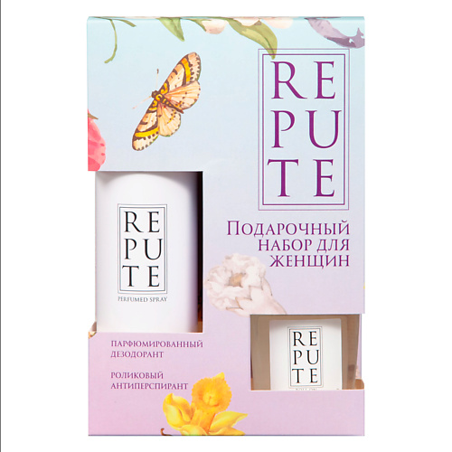 REPUTE Набор подарочный Pure: Дезодорант спрей + Антиперспирант роликовый, Набор подарочный Pure: Дезодорант спрей + Антиперспирант роликовый
REPUTE Набор подарочный Pure: Дезодорант спрей + Антиперспирант роликовый, Набор подарочный Pure: Дезодорант спрей + Антиперспирант роликовый