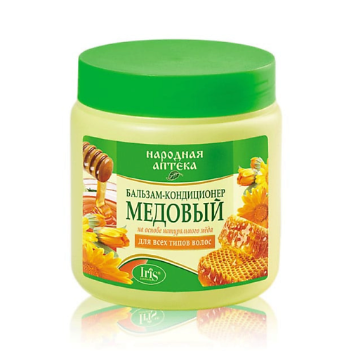 IRIS COSMETIC Бальзам-кондиционер Медовый Народная аптека 500.0, Бальзам-кондиционер Медовый Народная аптека