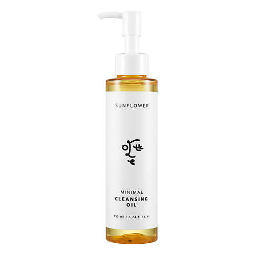 OTTIE Гидрофильное масло гипоаллергенное Sunflower Minimal Cleansing Oil 155.0, Гидрофильное масло гипоаллергенное Sunflower Minimal Cleansing Oil
OTTIE Гидрофильное масло гипоаллергенное Sunflower Minimal Cleansing Oil 155.0, Гидрофильное масло гипоаллергенное Sunflower Minimal Cleansing Oil