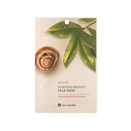 FACE REPUBLIC Маска для лица питательная с эссенцией улитки Sleeping beauty face mask, Маска для лица питательная с эссенцией улитки Sleeping beauty face mask
FACE REPUBLIC Маска для лица питательная с эссенцией улитки Sleeping beauty face mask, Маска для лица питательная с эссенцией улитки Sleeping beauty face mask