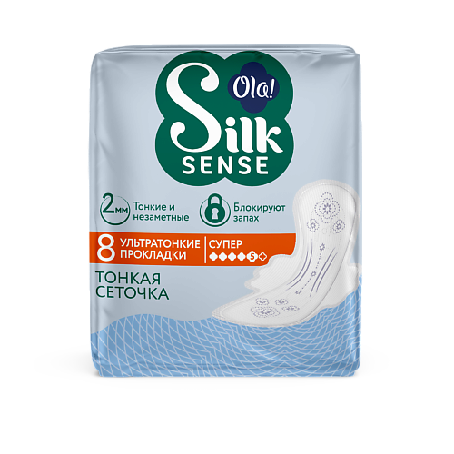 OLA! Silk Sense Женские ультратонкие прокладки с крылышками Супер, сеточка, без аромата 8.0, Silk Sense Женские ультратонкие прокладки с крылышками Супер, сеточка, без аромата
OLA! Silk Sense Женские ультратонкие прокладки с крылышками Супер, сеточка, без аромата 8.0, Silk Sense Женские ультратонкие прокладки с крылышками Супер, сеточка, без аромата
