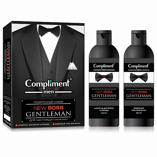 COMPLIMENT Набор MEN: Шампунь для волос и бороды + Бодрящий гель для душа №1770 New boss Gentleman, Набор MEN: Шампунь для волос и бороды + Бодрящий гель для душа №1770 New boss Gentleman
COMPLIMENT Набор MEN: Шампунь для волос и бороды + Бодрящий гель для душа №1770 New boss Gentleman, Набор MEN: Шампунь для волос и бороды + Бодрящий гель для душа №1770 New boss Gentleman