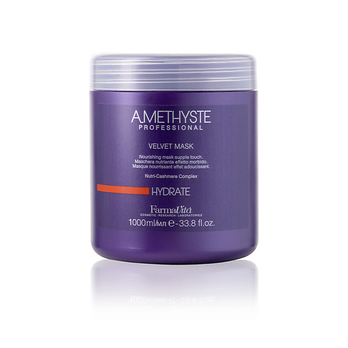 FARMAVITA Питательная маска для сухих и ослабленных волос Amethyste 1000.0, Питательная маска для сухих и ослабленных волос Amethyste
FARMAVITA Питательная маска для сухих и ослабленных волос Amethyste 1000.0, Питательная маска для сухих и ослабленных волос Amethyste
