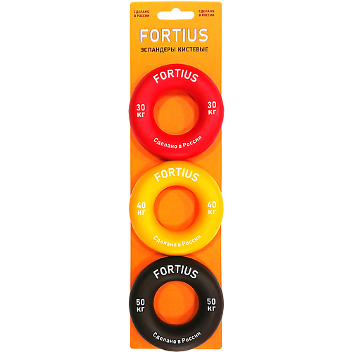 FORTIUS Набор кистевых эспандеров 30,40,50 кг (подложка), Набор кистевых эспандеров 30,40,50 кг (подложка)
FORTIUS Набор кистевых эспандеров 30,40,50 кг (подложка), Набор кистевых эспандеров 30,40,50 кг (подложка)
