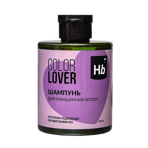 HOLY BEAUTY Шампунь для окрашенных волос COLOR LOVER 300, Шампунь для окрашенных волос COLOR LOVER
HOLY BEAUTY Шампунь для окрашенных волос COLOR LOVER 300, Шампунь для окрашенных волос COLOR LOVER