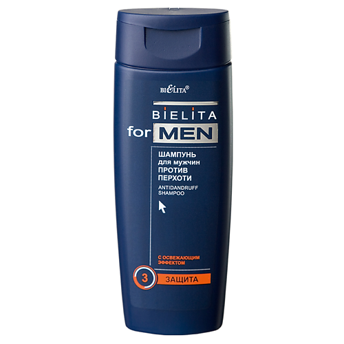 БЕЛИТА Шампунь для мужчин против перхоти For Men 250.0, Шампунь для мужчин против перхоти For Men
БЕЛИТА Шампунь для мужчин против перхоти For Men 250.0, Шампунь для мужчин против перхоти For Men