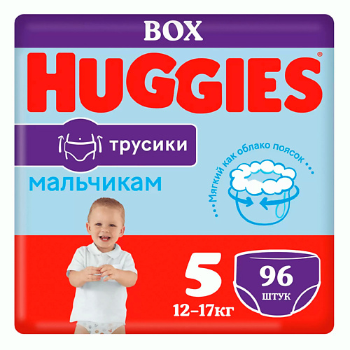 HUGGIES Подгузники трусики 12-17 кг мальчикам 96.0, Подгузники трусики 12-17 кг мальчикам
HUGGIES Подгузники трусики 12-17 кг мальчикам 96.0, Подгузники трусики 12-17 кг мальчикам