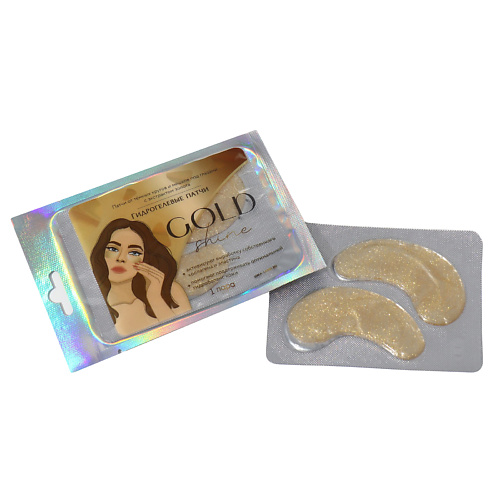 BEAUTY FOX Гидрогелевые патчи для глаз "Gold shine" 2, Гидрогелевые патчи для глаз "Gold shine"
BEAUTY FOX Гидрогелевые патчи для глаз "Gold shine" 2, Гидрогелевые патчи для глаз "Gold shine"