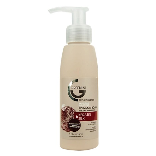 GREENINI Крем для волос разглаживающий KERATIN & SILK 100.0, Крем для волос разглаживающий KERATIN & SILK
GREENINI Крем для волос разглаживающий KERATIN & SILK 100.0, Крем для волос разглаживающий KERATIN & SILK